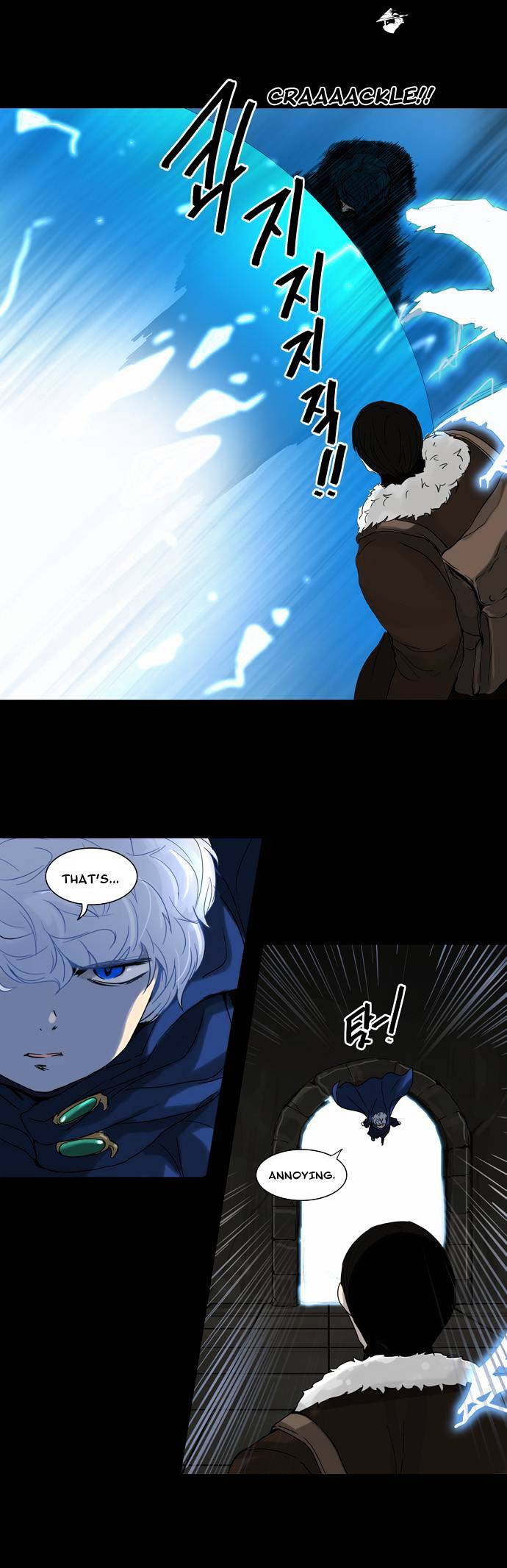 Tower of God, Chapter 128 image 14